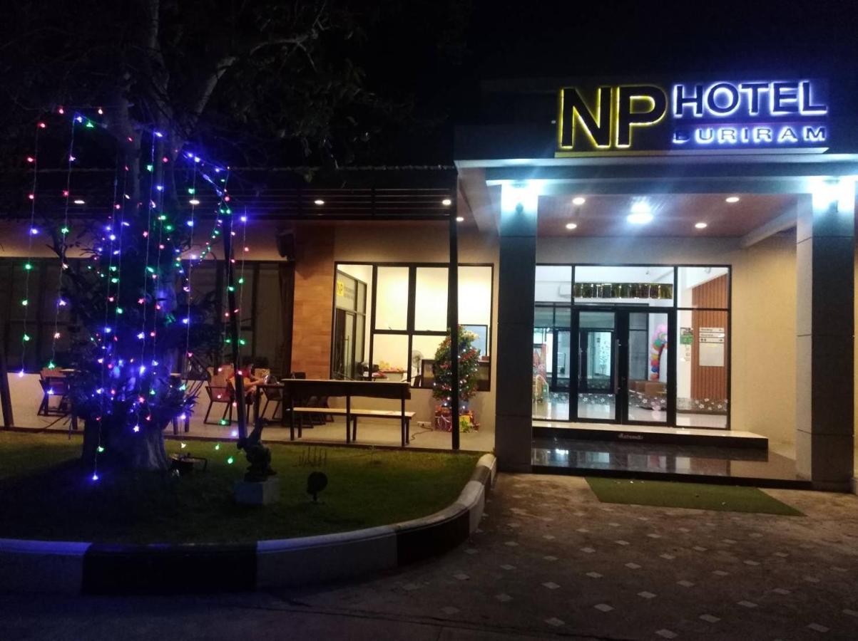 Np Hotel Buri Ram Zewnętrze zdjęcie